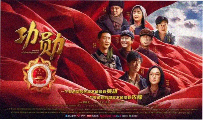 电视剧全集在线观看 鸡年寻好剧