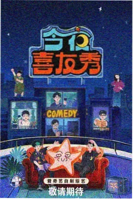 国产大片 大漠英豪 免费观看